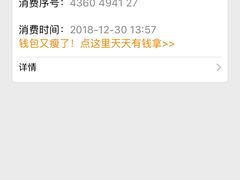 -美联众合动物医院·内科·皮肤科·外科(古城分院)