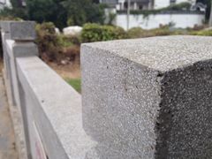 iphone_upload_pic-石塘人家