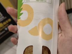 -麦当劳(红唐店)