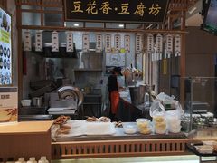-盒马鲜生(莱蒙都会店)
