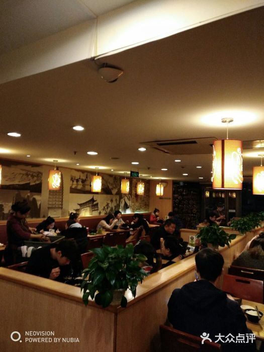 过桥缘·过桥米线(大华虎城嘉年华店)大堂图片