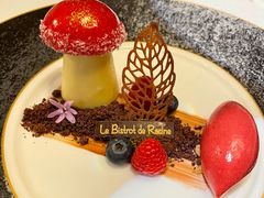 -Le Bistrot de Racine