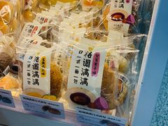 -一鸣真鲜奶吧(三山街地铁站店)
