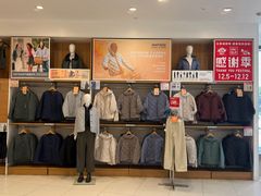 -优衣库(苏州圆融时代广场店)