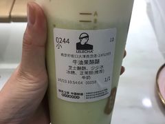 -LELECHA乐乐茶(新街口大洋店)
