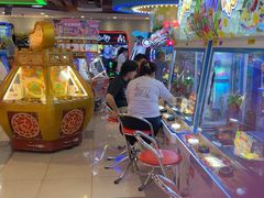 -汤姆熊欢乐世界·史莱姆怪兽(正大店)