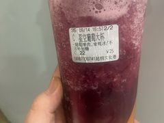 -CoCo都可(文化巷店)