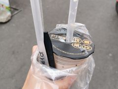 -沪上阿姨·精选茶饮(后营师范学院店)