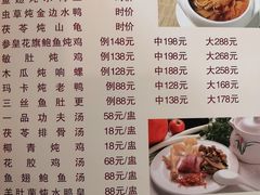 -新溢香国际酒店-中餐厅