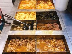 -老广州牛杂(深圳白石洲总店)