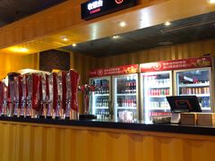 -丰茂烤串(金源店)
