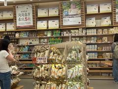 -茶颜悦色(嘉顿一楼吉时赏味游园会店)