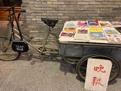 -和平菓局(王府井店)