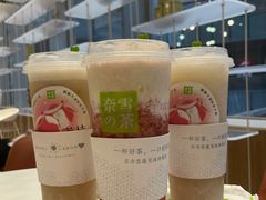 -奈雪的茶(重庆万象城北区店)
