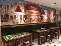 -五条人糖水铺(光谷世界城店)