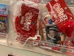 -微店Park(上海静安大悦城店)