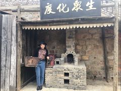 -清风小镇闯关东影视基地