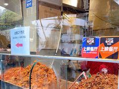 水产区-老黄记手撕烤兔(玉林街店)