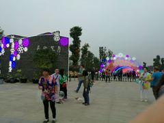 -秀丽东方