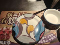 -匠子烤鱼(远大购物中心店)