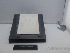 -上海市龙华烈士陵园