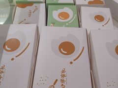 -小半有礼(天河南店)