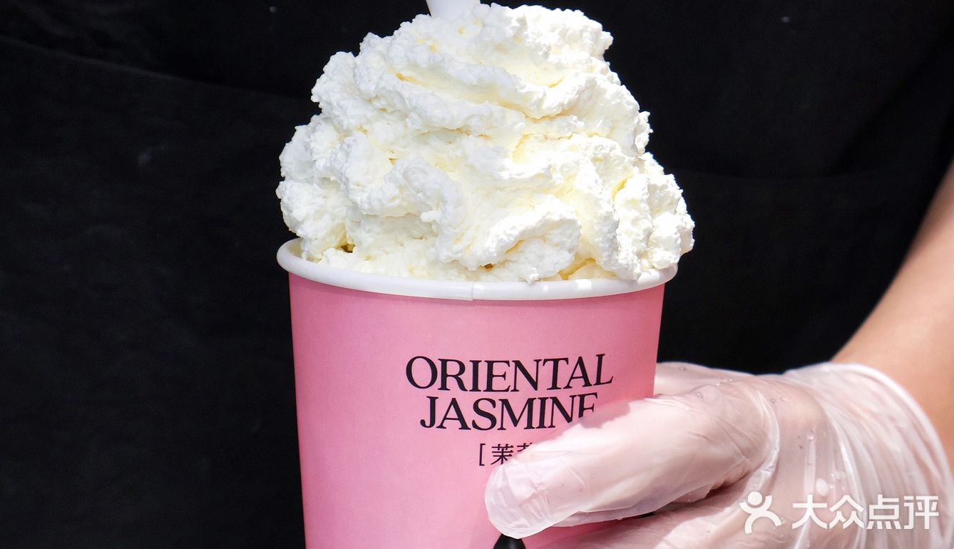 珠海人都接到通知了吗？茉莉奶白开业买一送一