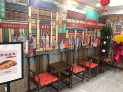 -北京稻香村(方庄店)