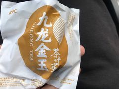 -肯德基(常熟百润发店)