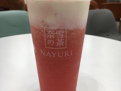 -奈雪的茶(市百一店)