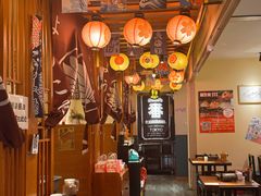 -王氏炉匠·烧鸟放题自助(三里屯店)