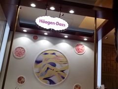 -北京盘古七星酒店