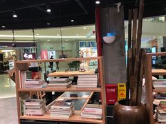 -和府捞面(西溪印象城店)