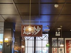 -阿大排档(长春这有山店)