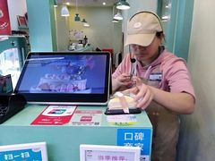 -薇薇安千层蛋糕(府城店)