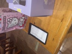 -木屋烧烤(大屯路店)