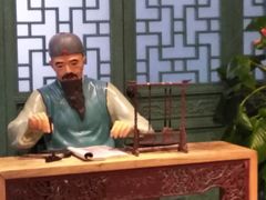 -中国徽菜·徽商故里(广安门店)