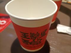 -王繁星面馆(西安熙地港店)