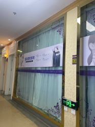 -武汉五洲整形外科医院