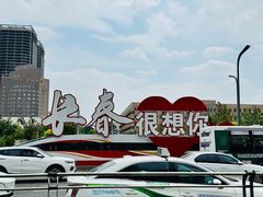 -李先生牛肉面(站前店)