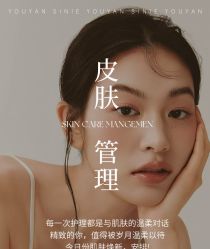 点击看大图 -玛莲朵·海菲秀冰珀科