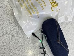 -康明眼镜(平海店)