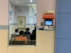 -上海交通大学医学院附属仁济医院(南院)