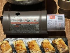 -稻前Taoki(方圆荟店)