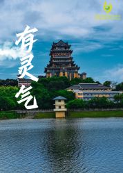 -爱贝乐妈咪月子中心