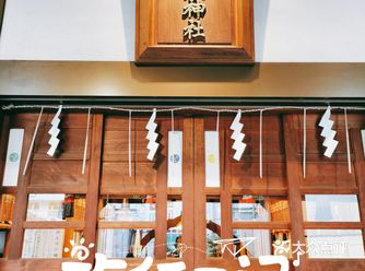 关东地区也进入了梅雨季节了