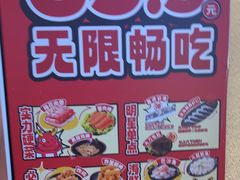 -龍歌自助小火锅(漳州二路爱购店)