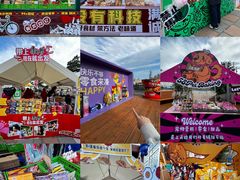 -百年港湾奥特莱斯(香炉礁店)