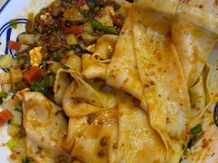 -大嘻咹biangbiang面(历史博物馆店)