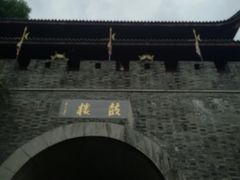 -鼓楼(西湖风景名胜区)